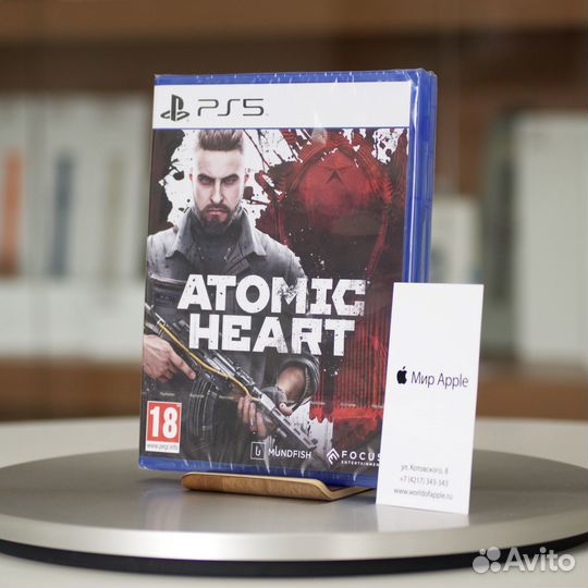 Sony PlayStation 5 с дисководом. Гарантия - год