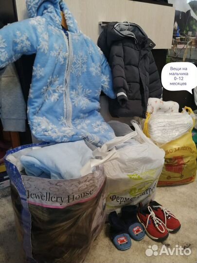 Вещи на мальчика 0-12 мес
