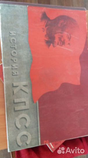 Книги о Ленине