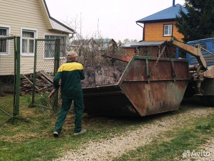 Расчистка участков Благоустройство территории