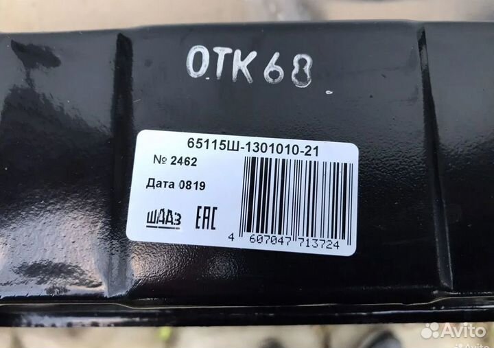 Радиатор камаз-65115-117 медный 3-х рядный евро-3