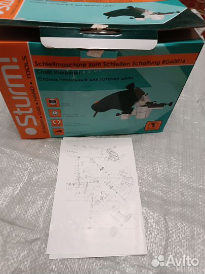 Станок точильный Sturm для заточки цепи