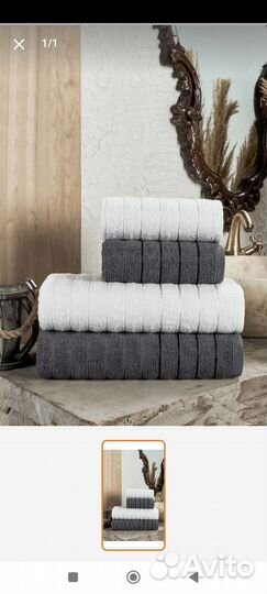 Набор полотенец турция