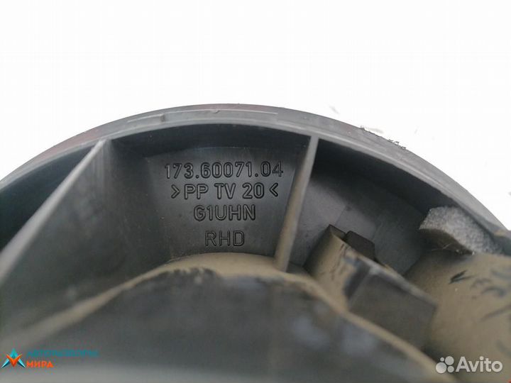 Моторчик печки Ford S-Max 2008 1362641