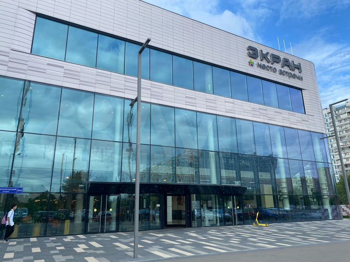 Место встречи 