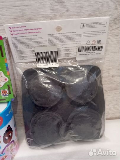 Комплект новых игрушек, цена за все