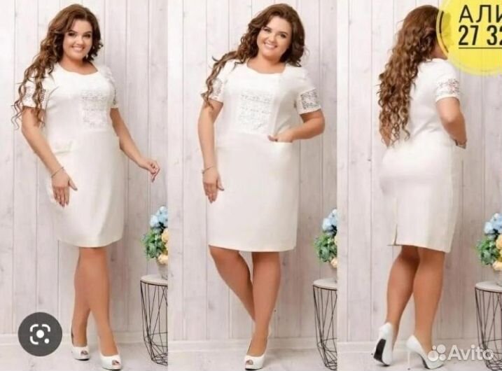 Платье нарядное р.52-54