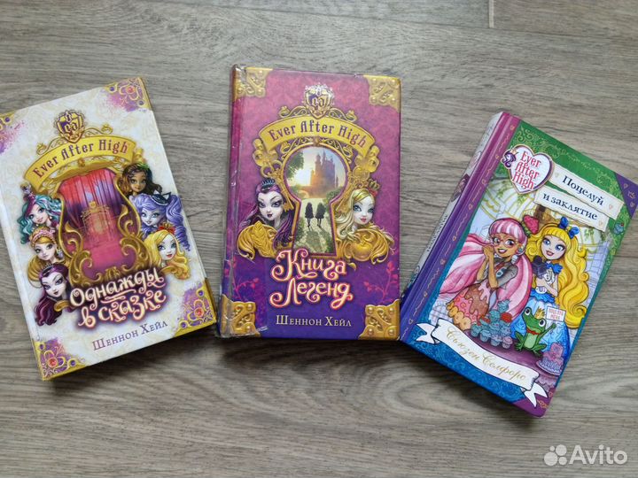 Книги для девочек подростков