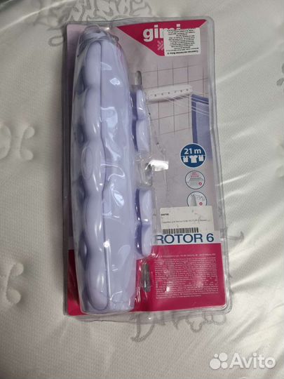 Сушилка для белья настенная