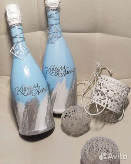 Свадебные аксессуары