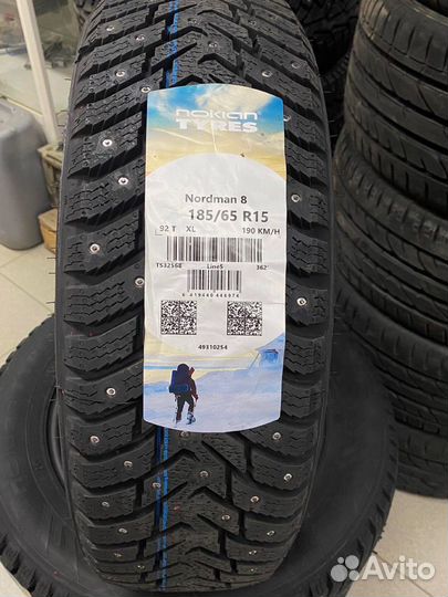 Nokian Tyres Nordman 8 185/65 R15 92T