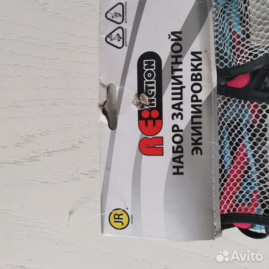 Защита для роликов детская reaction