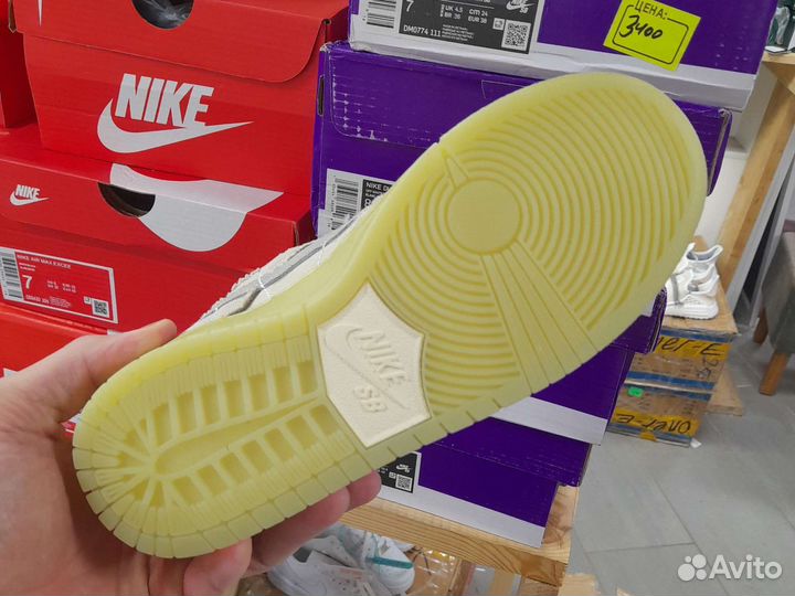 Кроссовки Nike sb dunk low mummy