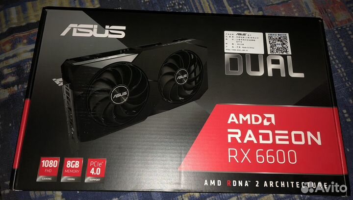Видеокарта radeon rx 6600 8 gb