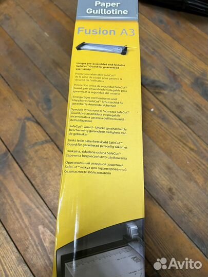 Резак для бумаги сабельный