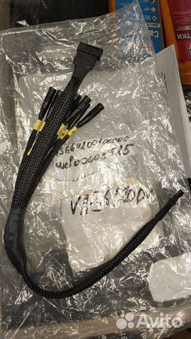 Переходник для измерительной ase64200100000