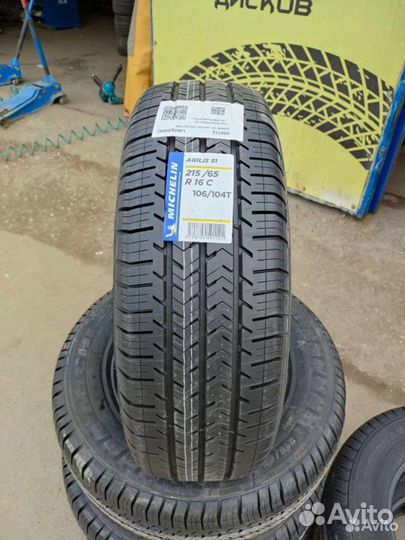 Michelin Agilis 51 215/65 R16C 106T