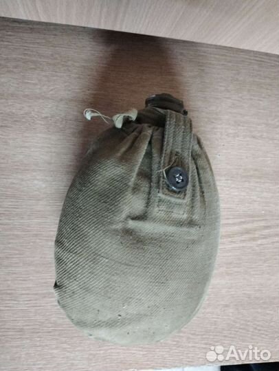 Фляжка армейская