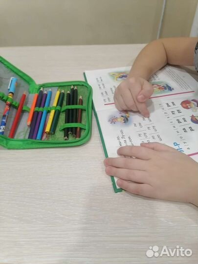 Репетитор начальных классов и подготовка к школе