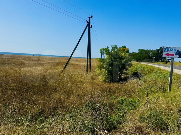 Участок 5 сот. (СНТ, ДНП)