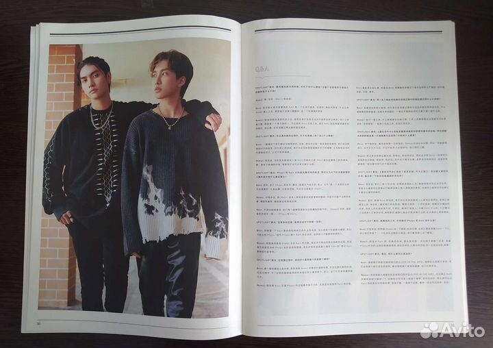 Журнал spotlight (boss & noeul)