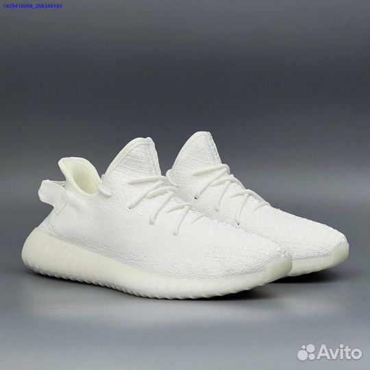 Кроссовки Adidas Yeezy Boost 350 (Арт.64686)