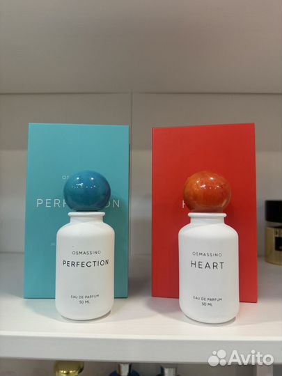 Osmassino heart распив