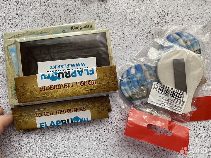 Магниты города