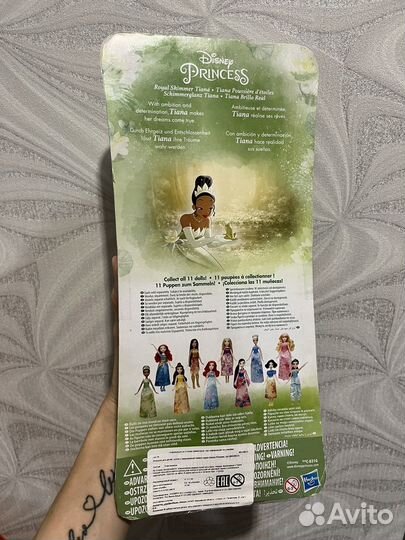 Кукла принцессы Диснея