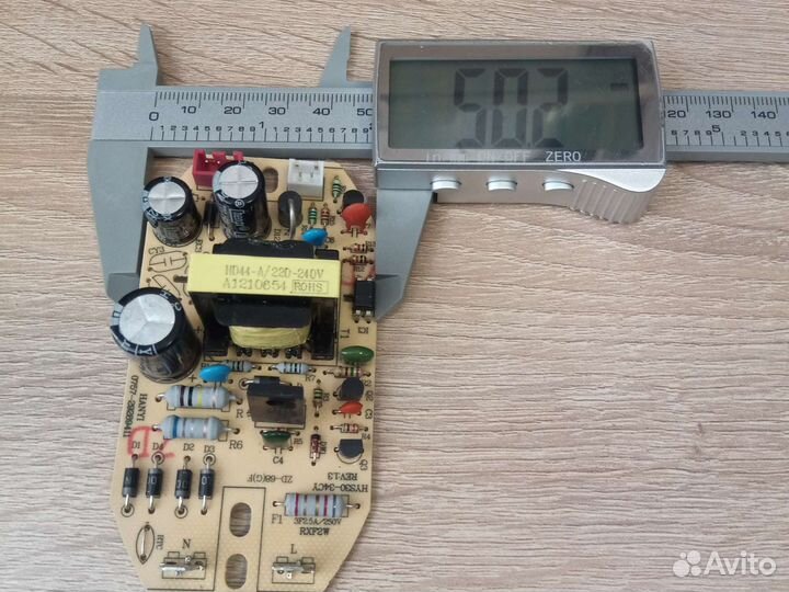 Плата питания увлажнителя Ballu UHB-205