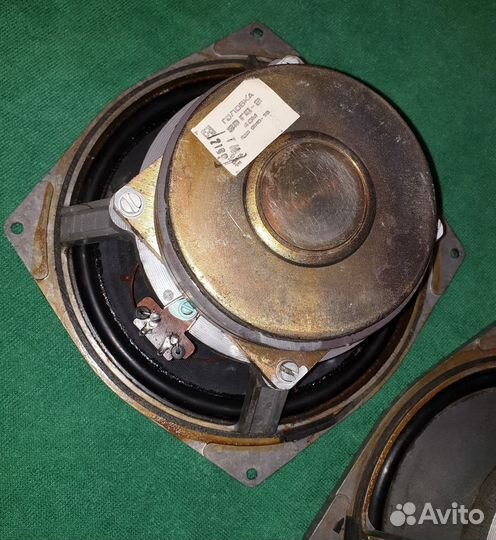 Нч динамики 30гд-2 (1-2023)