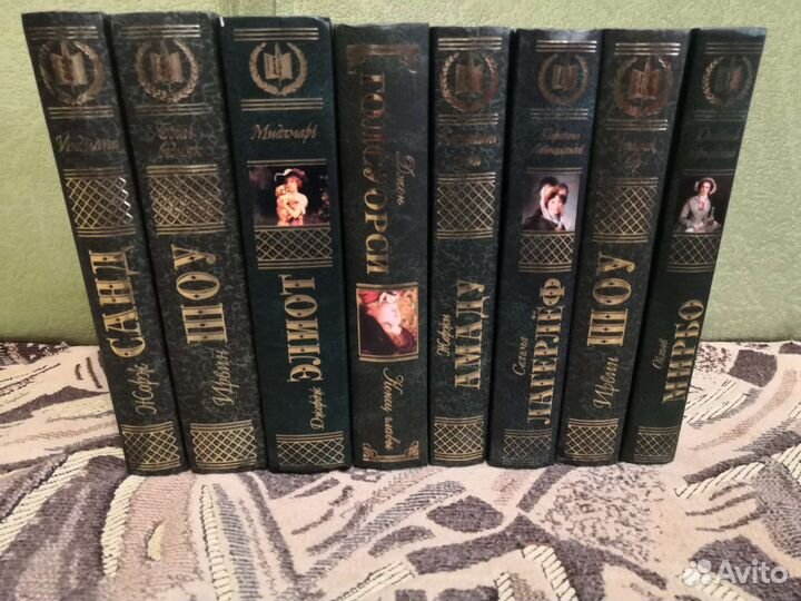 Коллекция книг