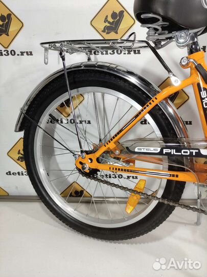 Велосипед складной 20