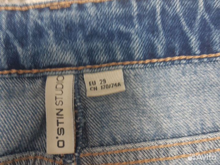 Женские вещи пакетом 46 48 размер