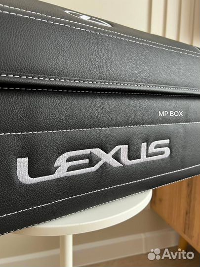 Органайзер в багажник Skoda