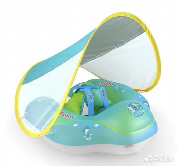 Круг для купания от 0 до 6 месяцев+козырек+насос