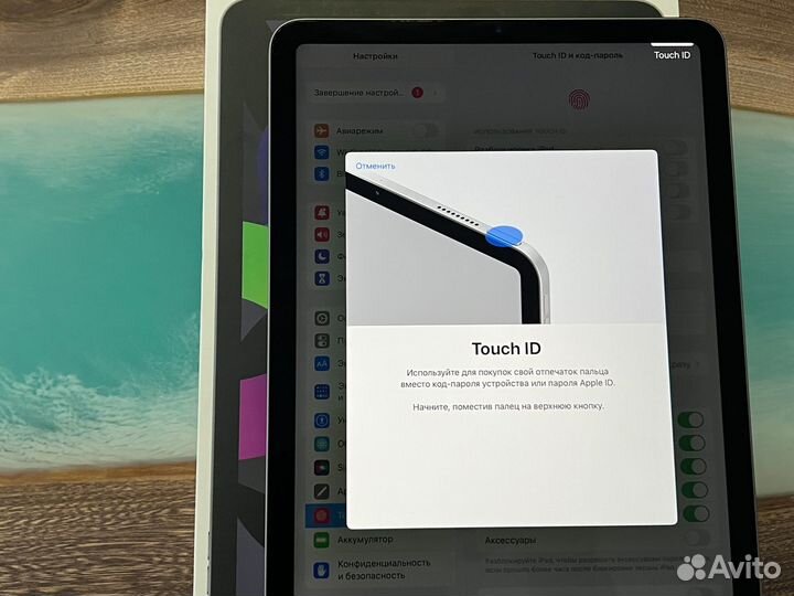 iPad Air 4 64gb Wi-Fi (Ростест -На Гарантии)