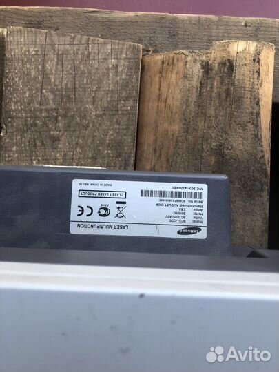 Мфу samsung scx 4220