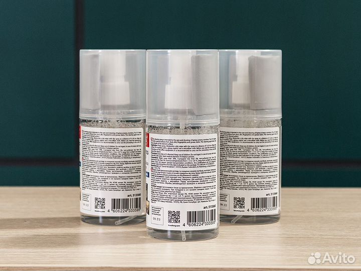 Чистящее средство Жидкость Россия