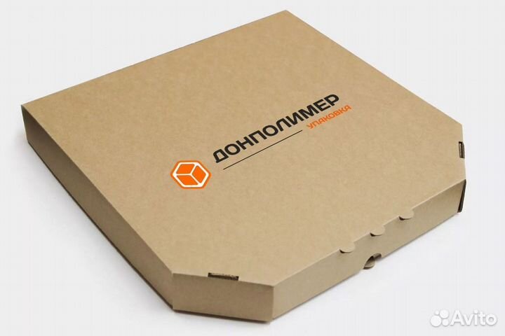 Коробка для пиццы опт