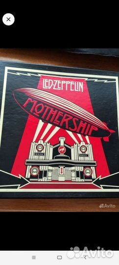 Виниловые пластинки рок