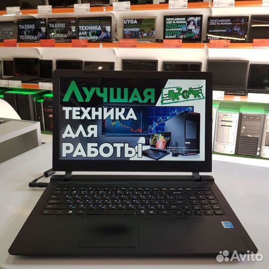 Свежий Ноутбук Lenovo ideaPad 100 для Любых Целей