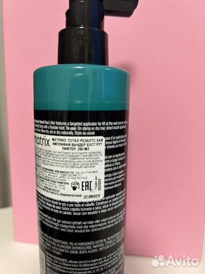 Matrix спрей для объема