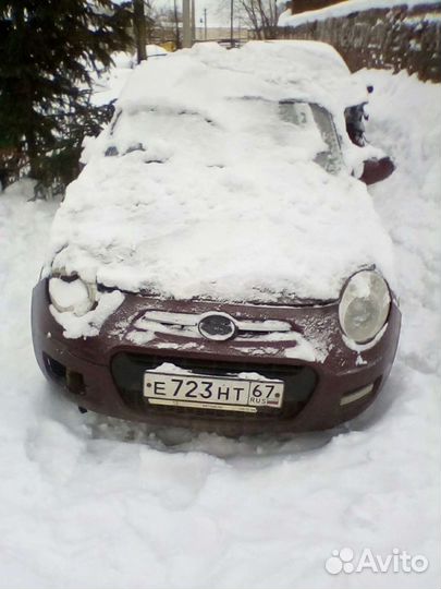 Лифан Смайл-330-2015года-Авторазборка