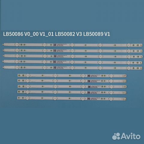 LB50086 V0 00 + LB50086 V1 01