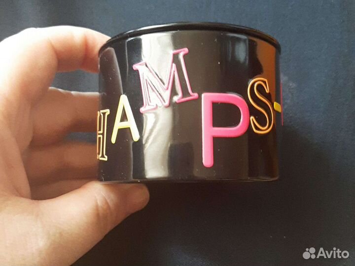 Guerlain метеориты