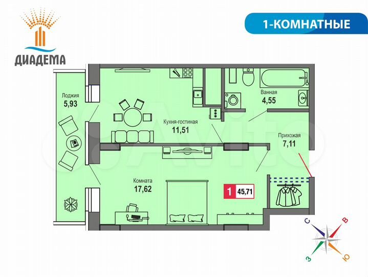 1-к. квартира, 45,7 м², 12/24 эт.