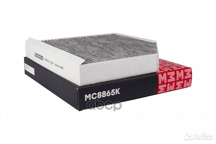 Фильтр салонный угольный Audi A6 4G 11- A7 4G