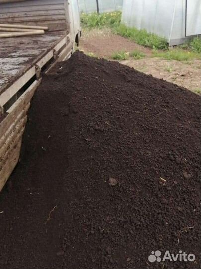 Перегной,чернозём, навоз самый лучший