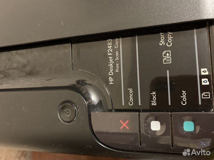 Мфу HP Deskjet F2483, цветн., A4